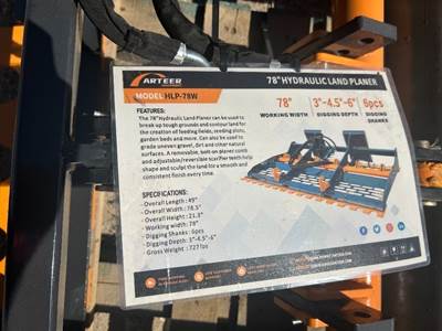 2026 ARTEER HLP-78W 78" LAND PLANER ATTACHMENT --(LOCATED IN MADERA, CA)--