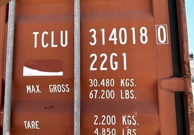 2026 20' CARGO CONTAINER