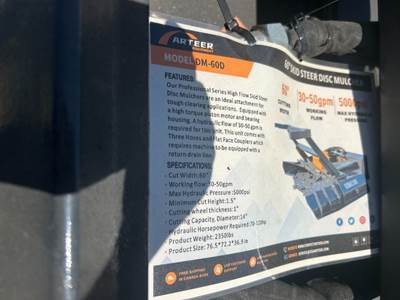 2026 ARTEER RK-5014W 50" MULCHER ATTACHMENT --(LOCATED IN MADERA, CA)--