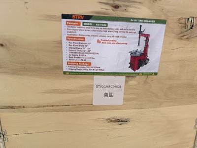 2026 STARVOX AD-TC24 TIRE CHANGER. --(LOCATED IN MADERA, CA)--