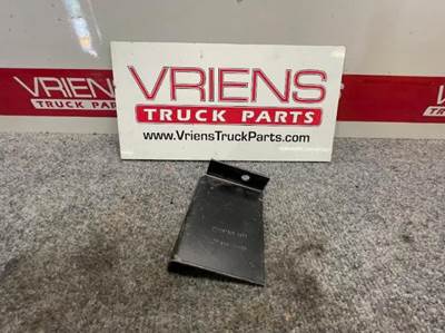 07-06750R SHIELD-RECIRCULATION LOWER RH