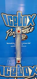   Oil Cooler (1792827)