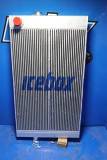   Radiator - Aluminum (2636406)