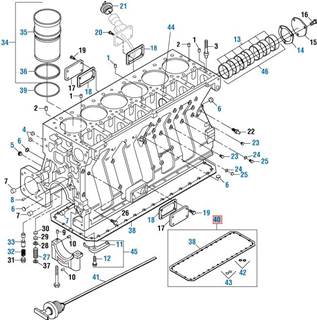 Cummins M11 / ISM Engine Part