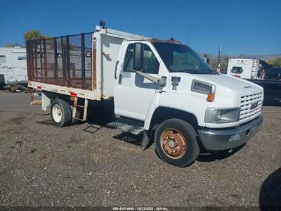 GMC C5500 Salvage Truck