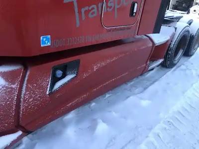 Kenworth T680 Left Fairing