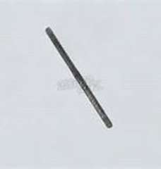 Eaton-Fuller FRO Transmission Part