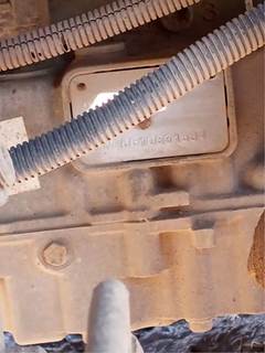 Allison 3000HS Transmission for a 2009 Sterling 9500 SERIES