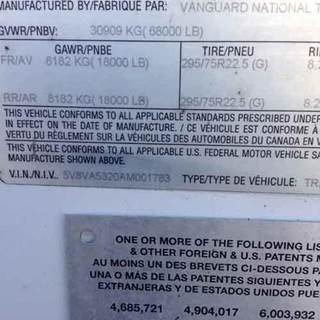 Vanguard 53 ft Dry Van Trailer - Swing Door, Air Ride, Sliding Axle