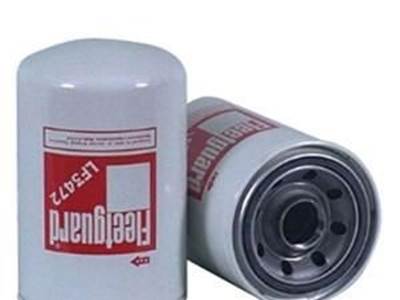 New Oil Filter For CAT C13 Engine