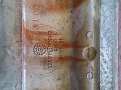 Cummins ISX ECM Cooling Plate