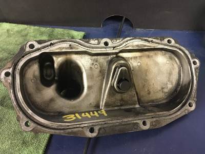 Mitsubishi Engine Part