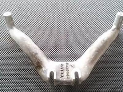Volvo Fan Shroud Support Bracket