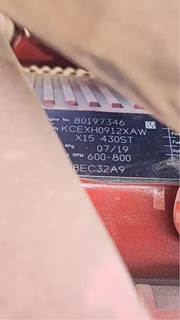 Used, Cummins X15, CM2350, 430HP, CPL:4342, Egr, Dpf, Def, Main & Rod Bearings