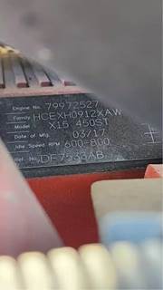 Used, Cummins X15, CM2350, 450HP, CPL:4342, Main & Rod Bearings Inspected, Top