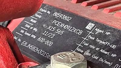 Used Cummins X15 565 hp **CM2450** **Pending Inspection**