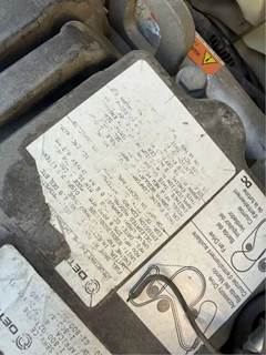 Used Detroit DD8 7.7L 375 HP @2200RPM Pending Inspection ! HRS *9682.0*