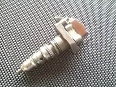 International 7.3L Powerstroke Injector