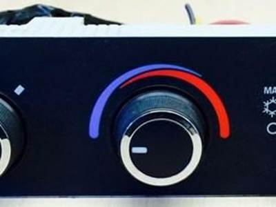 2008-2015 Gm/Chev Express/Savana Cargo Van Hvac Control Module