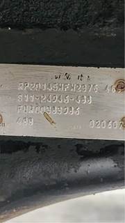 Part Type: Suspension