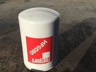 New Fleetguard Oil Fiter. Cummins Replacement