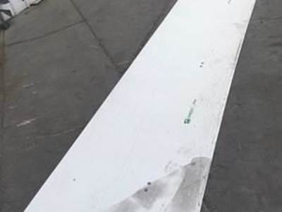 Used Side Skirt For Trailer