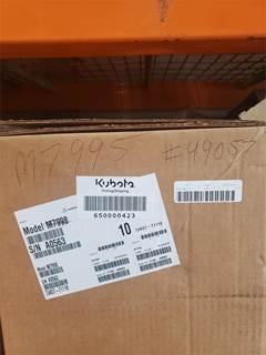 Kubota M7995