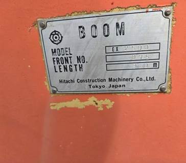 Caterpillar Boom HT-9161456 for a CAT