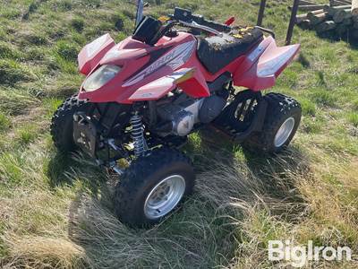 2006 Arctic Cat DUX 250 2WD ATV (For Parts)
