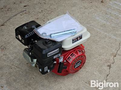 7.5 HP Horizontal Shaft Gas Engine