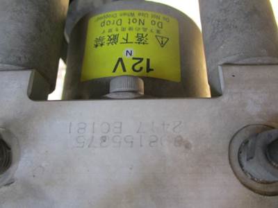 Isuzu NPR ABS Control Module