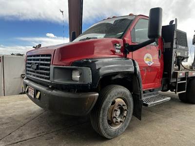 Chevrolet C4500 Body Control Module