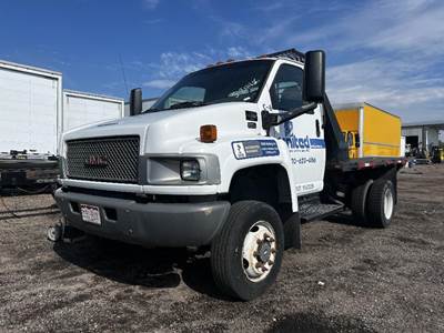 GMC C5500 Body Control Module