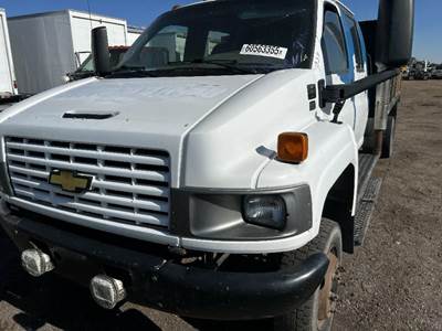 Chevrolet C4500 Front Bumper