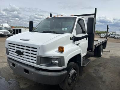 Chevrolet C4500 Cab Assembly