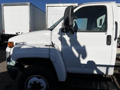 GMC C5500 Cab Assembly