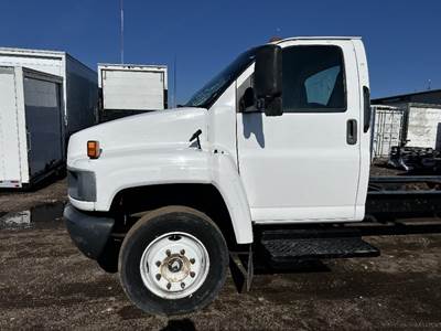 GMC C5500 Cab Assembly