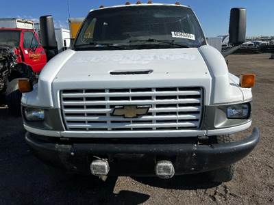 Chevrolet C4500 Grille