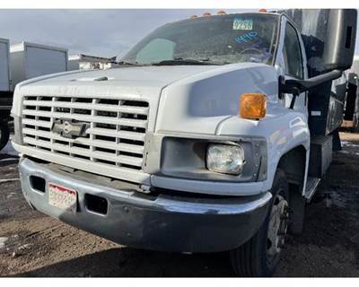 Used 2005 GMC C5500 Grille Assembly