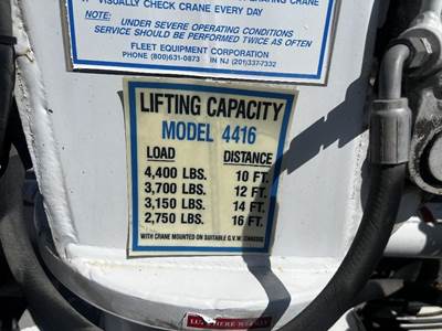 GMC C5500 Truck Tank