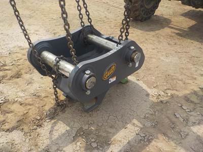 Geith KOBELCO SK250/260/270 COUPLER Coupler