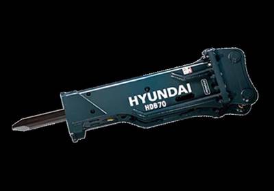 Hyundai R60CR-9A Hammer