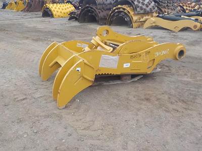 Caterpillar 48" X 81"LONG 330 336 DB LINKAGE Thumb