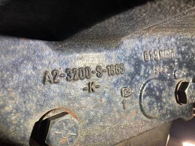 Meritor RS21145 Rear Differential for a Freightliner M2 106