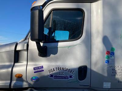 Freightliner Cascadia Front Door Assembly