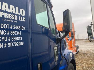 Peterbilt 387 Front Door Assembly