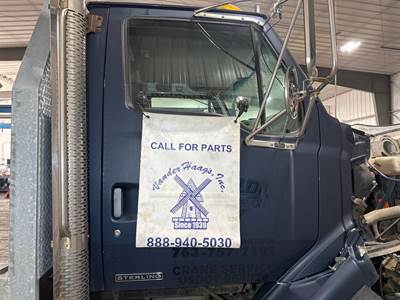 Sterling L7501 Front Door Assembly