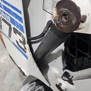 Bobcat 773 Hydraulic Cylinder