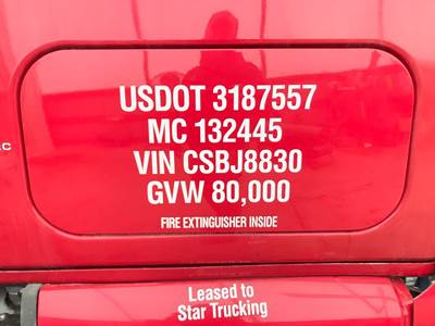 Freightliner Cascadia Sleeper Door