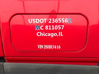 Freightliner Cascadia Sleeper Door